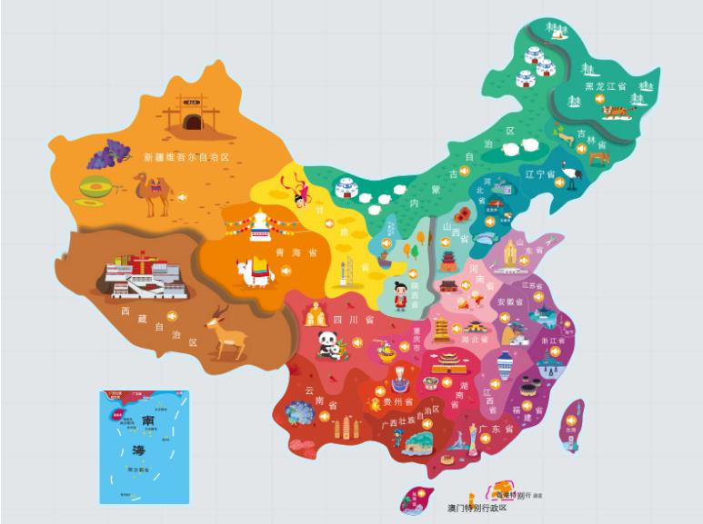 那曲市名酒回收.jpg